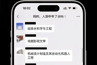 一个人一座城！德罗西罗马时期精彩集锦